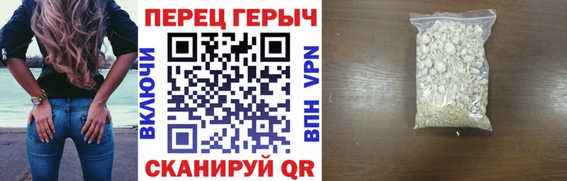 сайты даркнета Telegram  хочу наркоту  Сунжа  ГЕРОИН Афган 