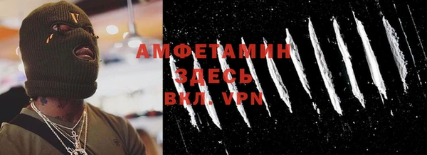 экстази Алексеевка