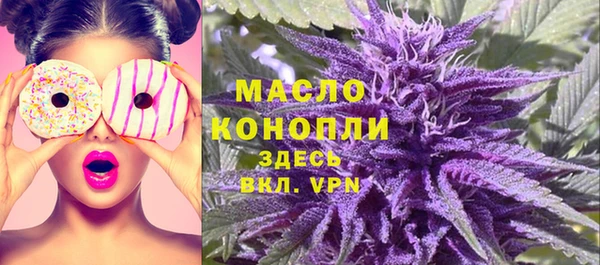 марки nbome Алексин