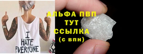 экстази Алексеевка