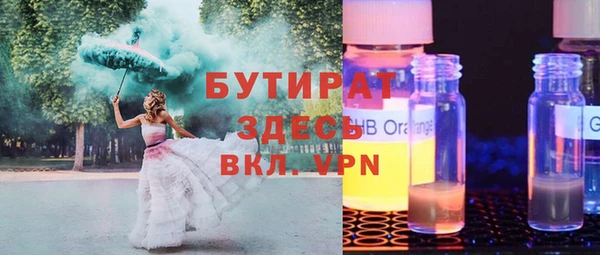 экстази Михайлов