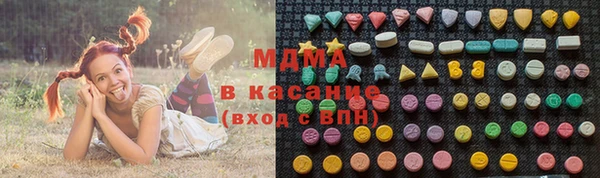 спайс Михайловка