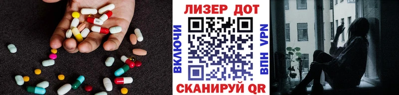 LSD-25 экстази кислота  где можно купить наркотик  Сунжа 