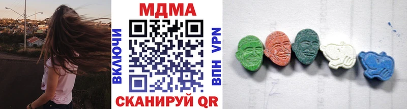 MDMA crystal  MEGA маркетплейс  Сунжа 