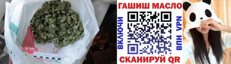 наркота  Сунжа  ТГК Wax 